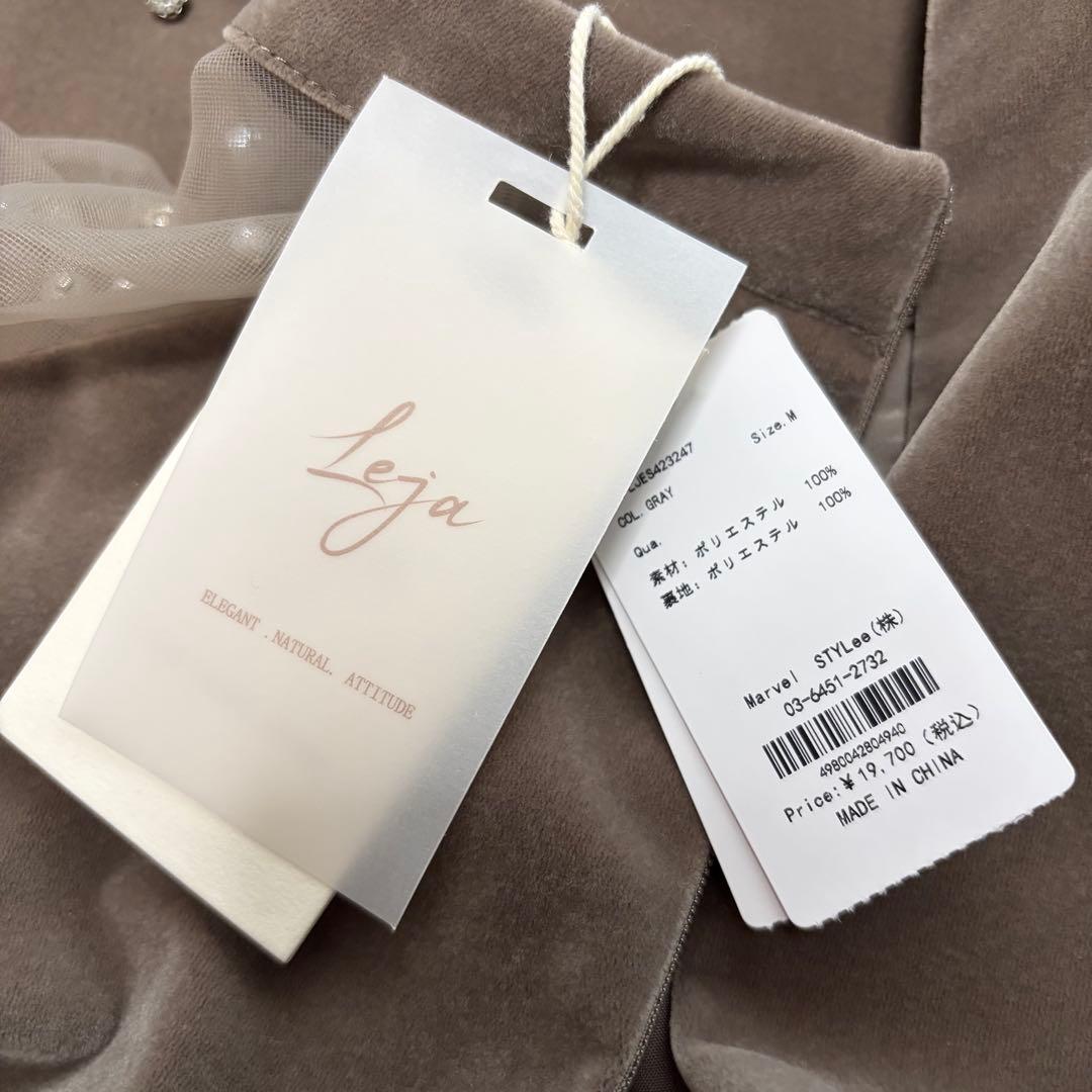 【LEJA】シアースリーブパールビジューベロアマーメイドドレスワンピース