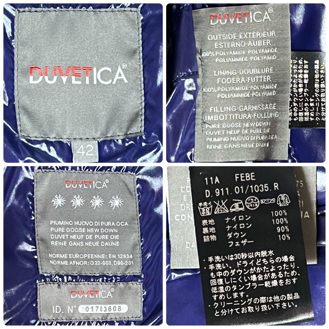 【未使用級美品】FEBE フェベ ダウンベスト　ベスト DUVETICA