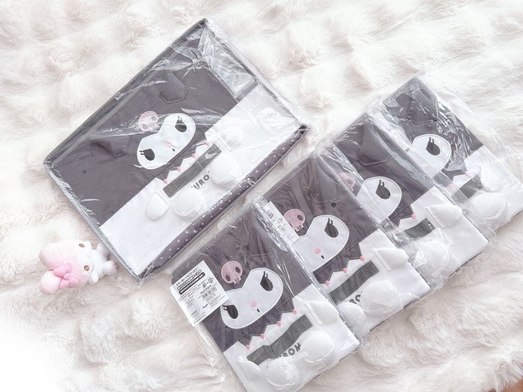 ꒰ ⋯クロミ 折りたたみ収納ケース⋯5点 ꒱