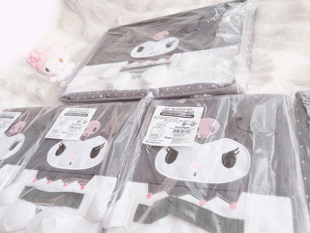 ꒰ ⋯クロミ 折りたたみ収納ケース⋯5点 ꒱