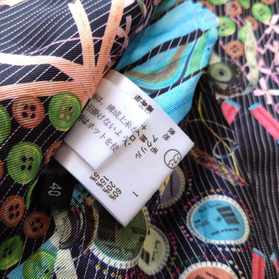 ポールスミス テーラードジャケット ツイード グレー ボルドー バイカラー L