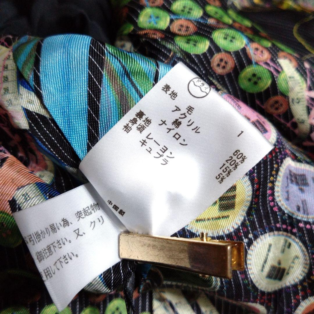 ポールスミス テーラードジャケット ツイード グレー ボルドー バイカラー L