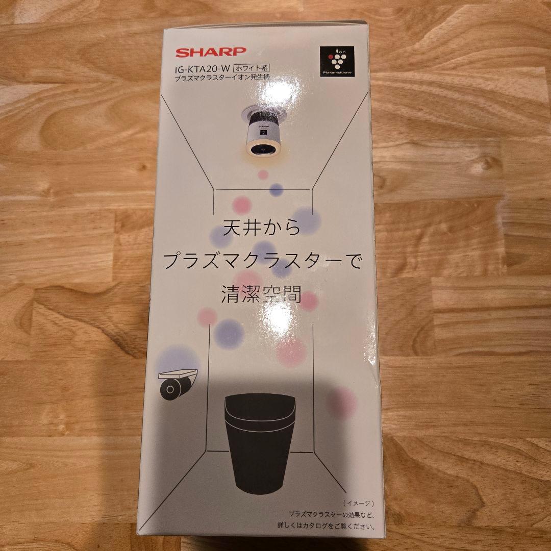 SHARP IG-KTA20-W 空気清浄機