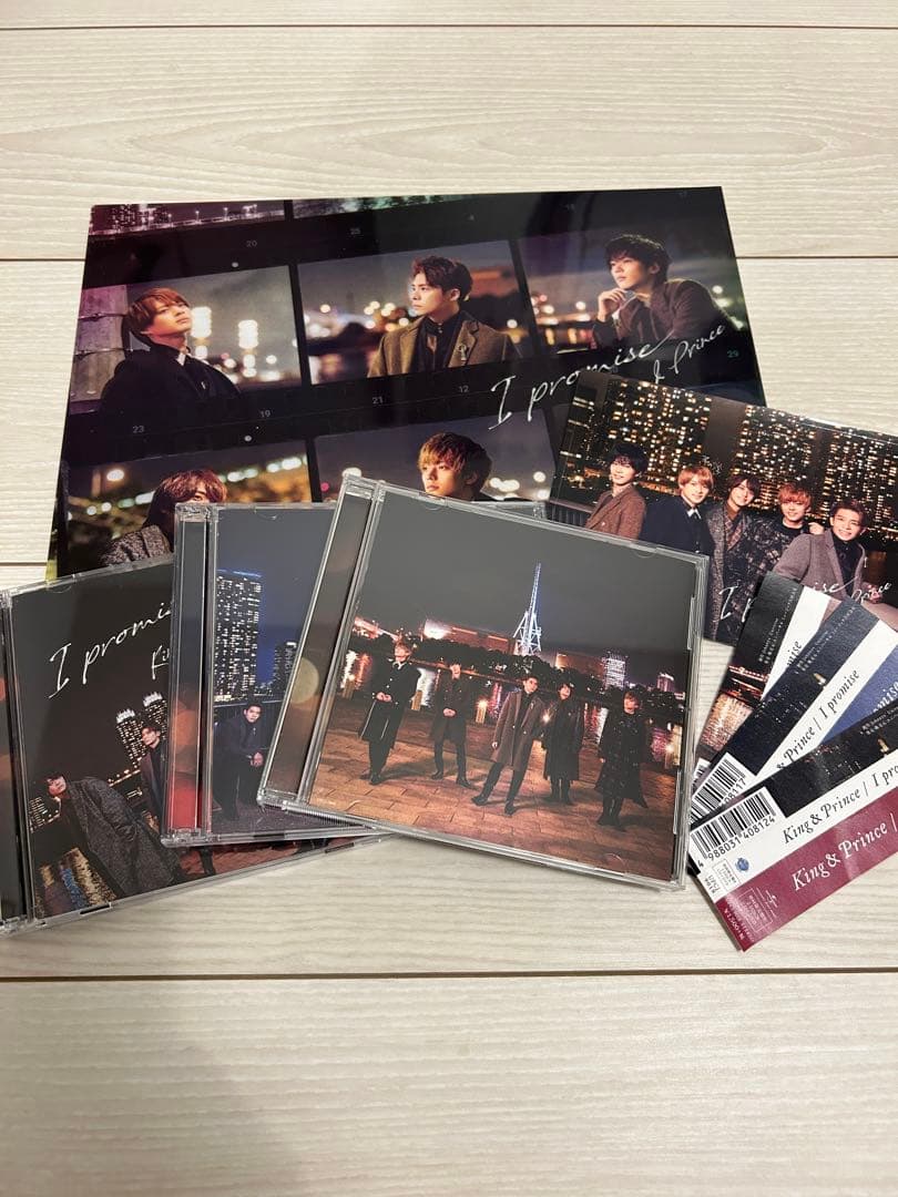 King＆Prince シングルCD DVDアルバム まとめ売り 48点特典付き