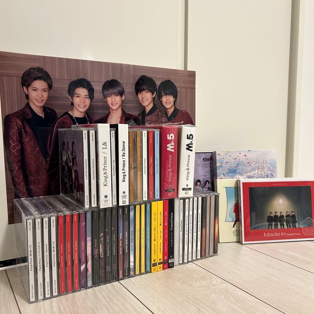 King＆Prince シングルCD DVDアルバム まとめ売り 48点特典付き