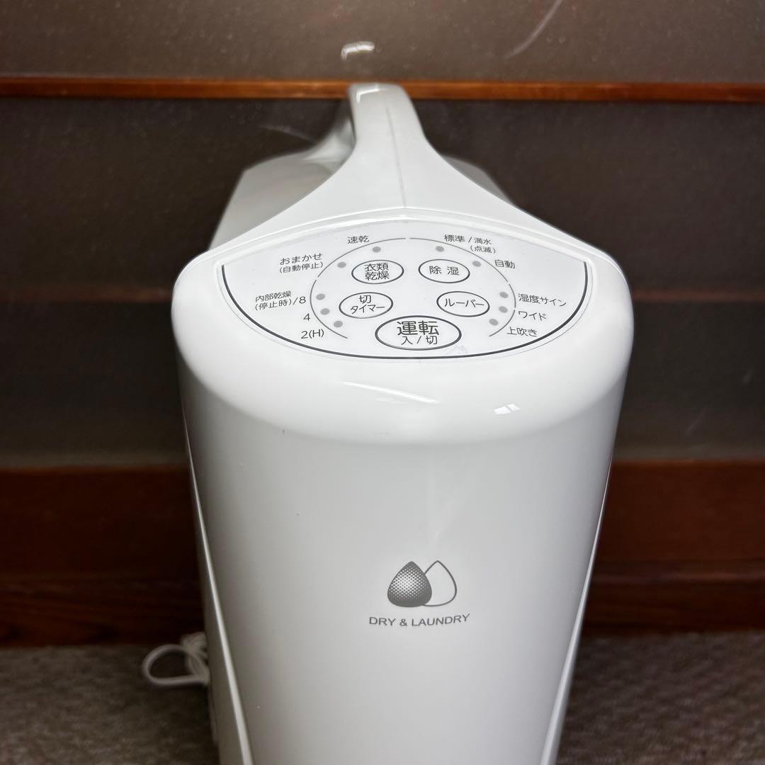 美品CORONA 衣類乾燥除湿機 CD-S6322