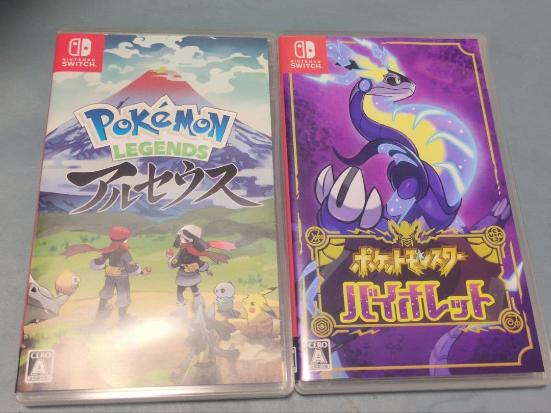 ポケモンレジェンズ アルセウス & バイオレットセット