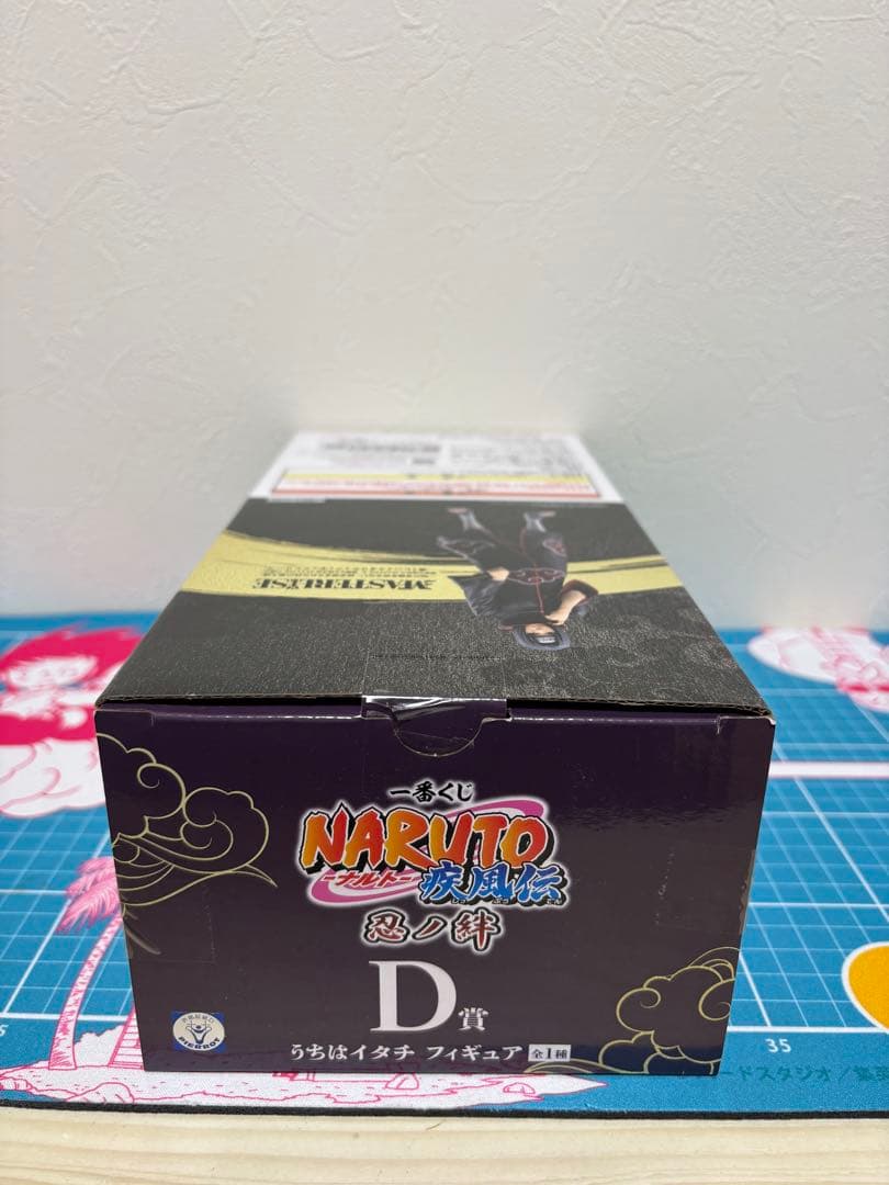 一番くじ　NARUTO疾風伝　忍ノ絆　D賞　うちはイタチ　フィギュア