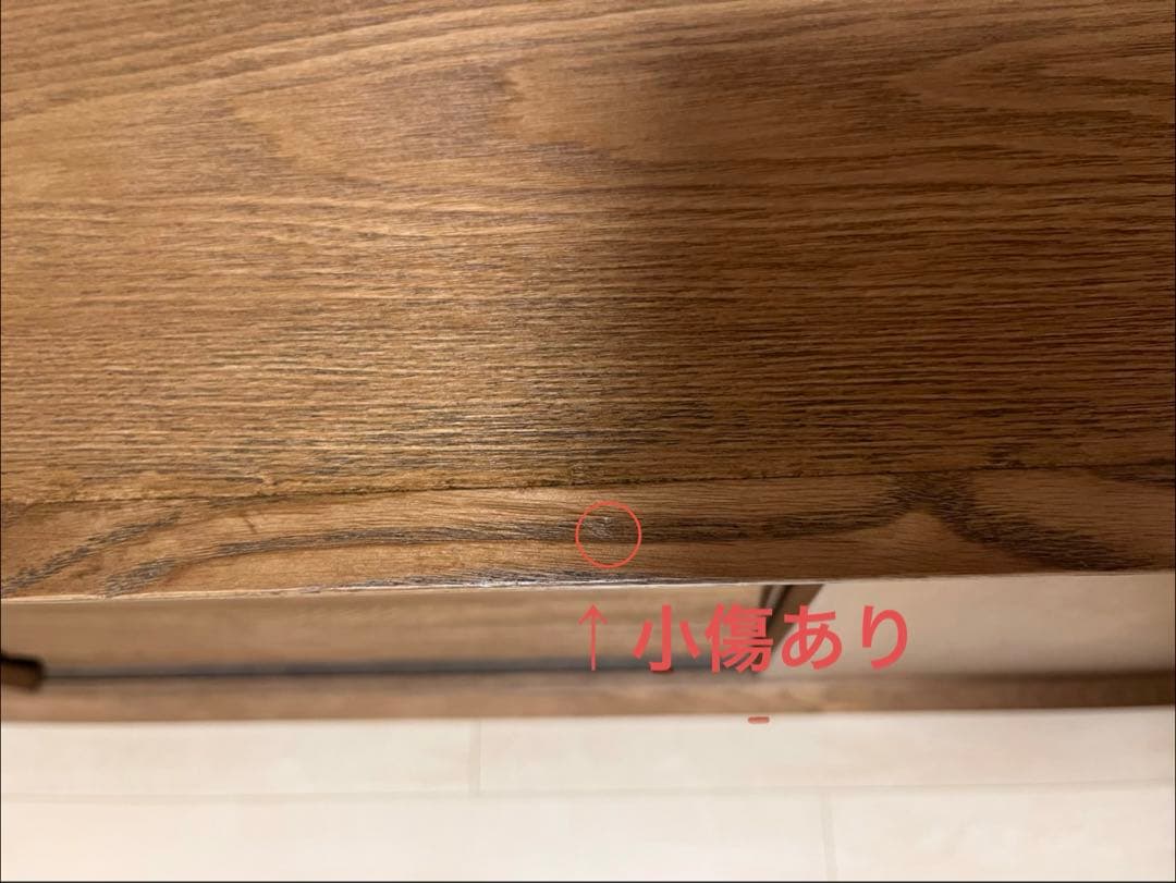 FALT 木製リビングボード サイドボード 収納 無垢材 幅120cm