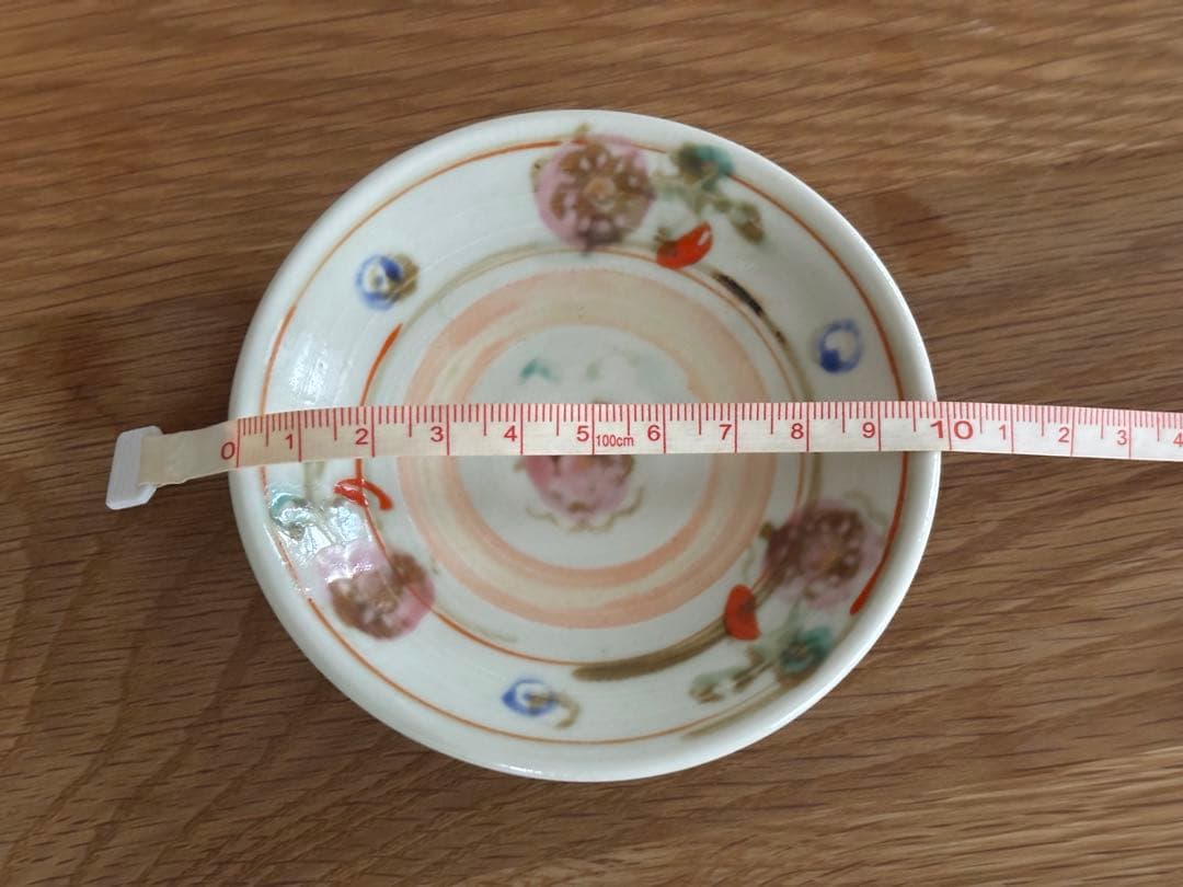 伊藤聡信　色絵豆皿3枚セット