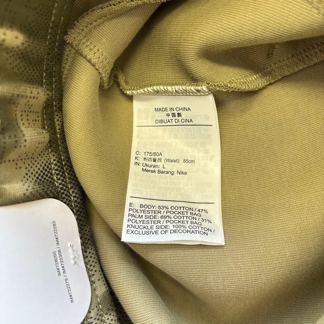 【新品】ナイキ テック メンズ オープンヘム フリース カモ パンツ L