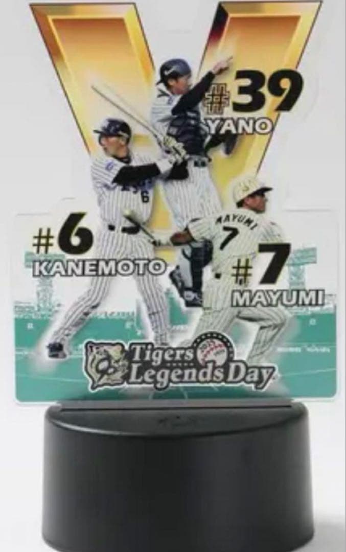 ［非売品］阪神タイガース　ライティングアクリルスタンド