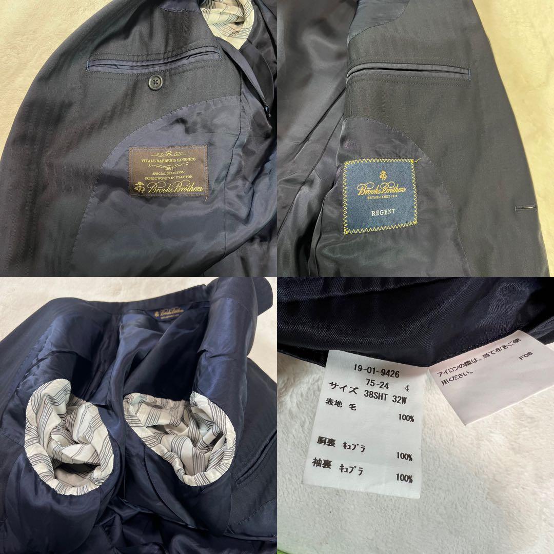 【極美品】ブルックスブラザーズ カノニコ ストライプスーツ ネイビー 32W