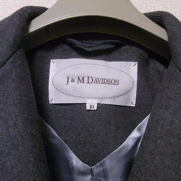 ドゥーズィエムクラス J&M DAVIDSON フレア Aライン ウール コート