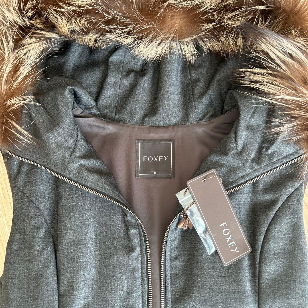 FOXEY フォクシー　中綿ダウンベスト　シルバーフォックス　ファー　38