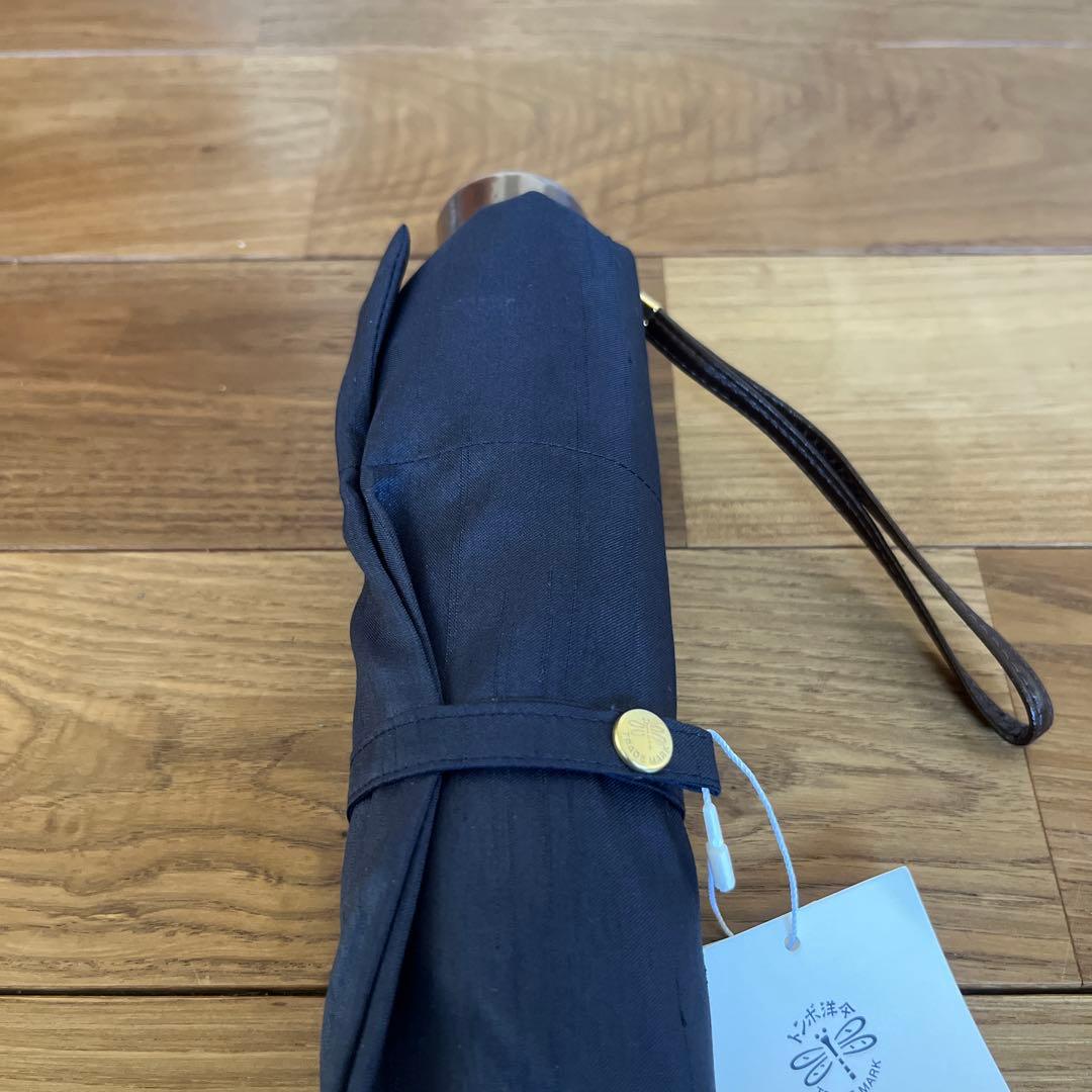 未使用 前原光榮商店 シャンタン 折りたたみ 晴雨兼用日傘 ネイビー 伝統工芸