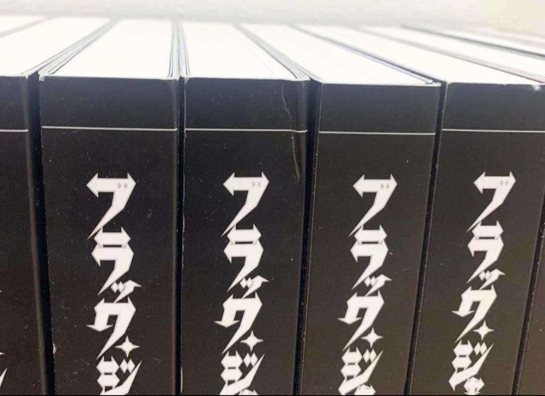 ブラックジャック大全集　全巻セット　初版　復刊ドットコム　希少　絶版　美品