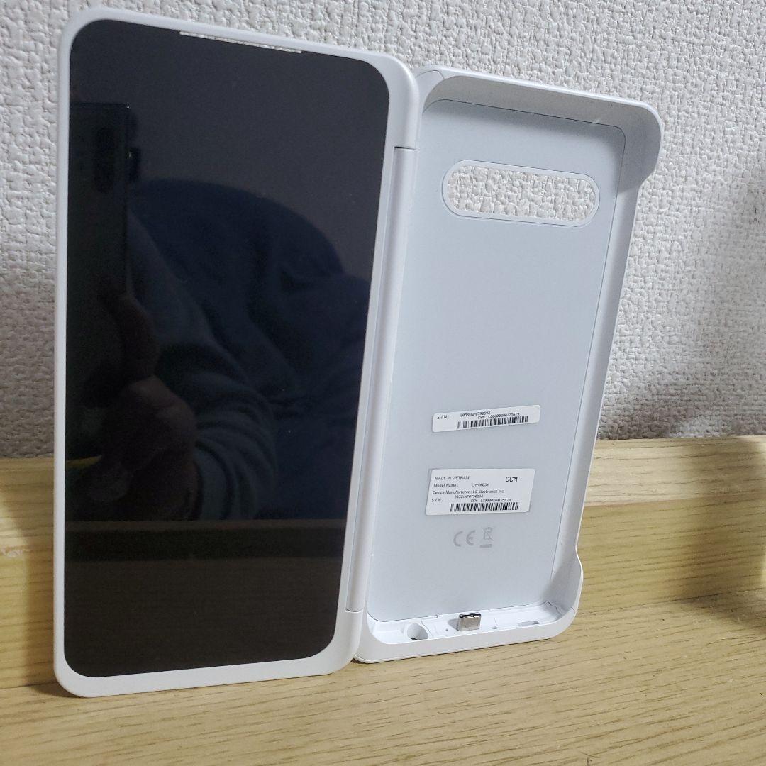 lg v60 白　ホワイト　限定カラー　デュアルスクリーン
