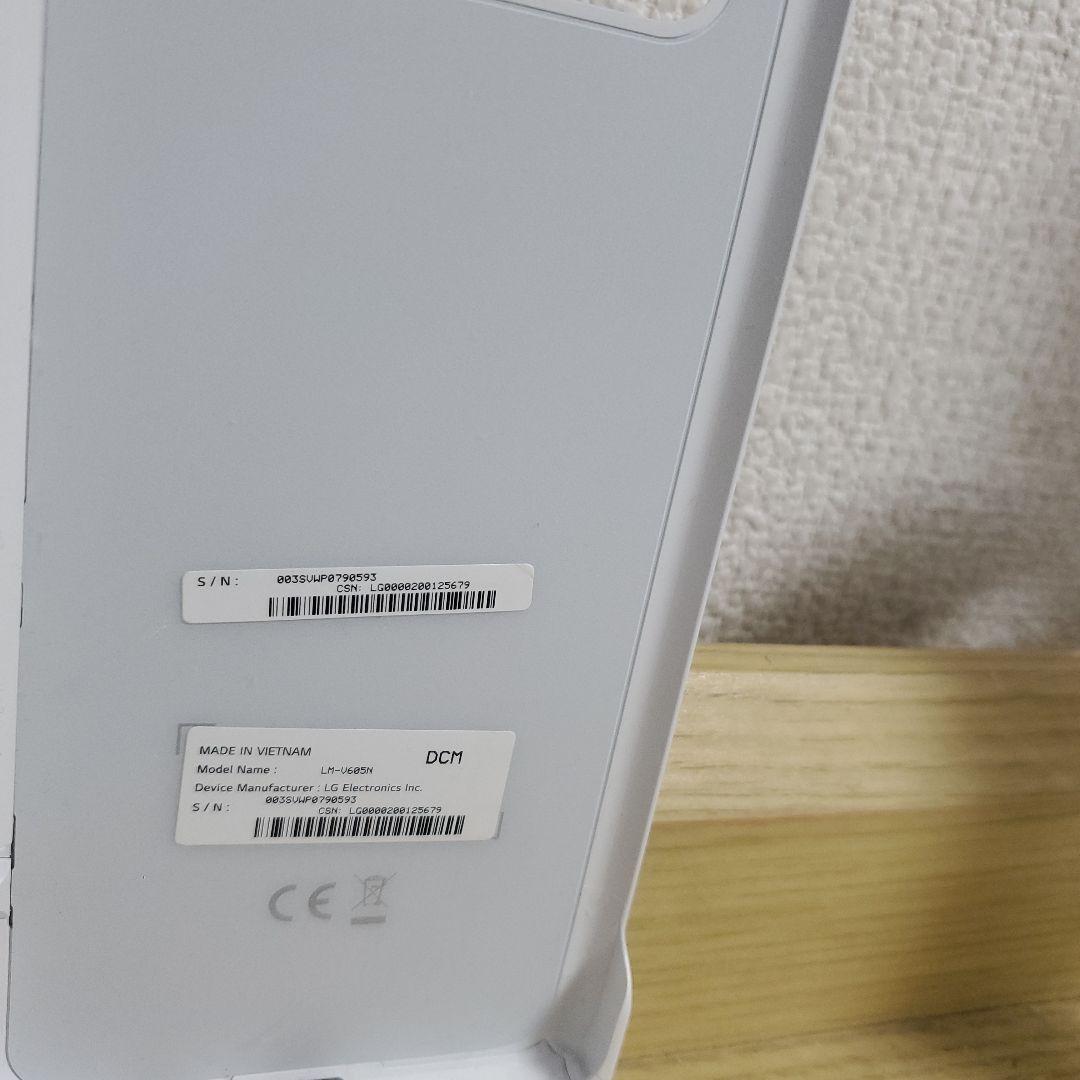 lg v60 白　ホワイト　限定カラー　デュアルスクリーン