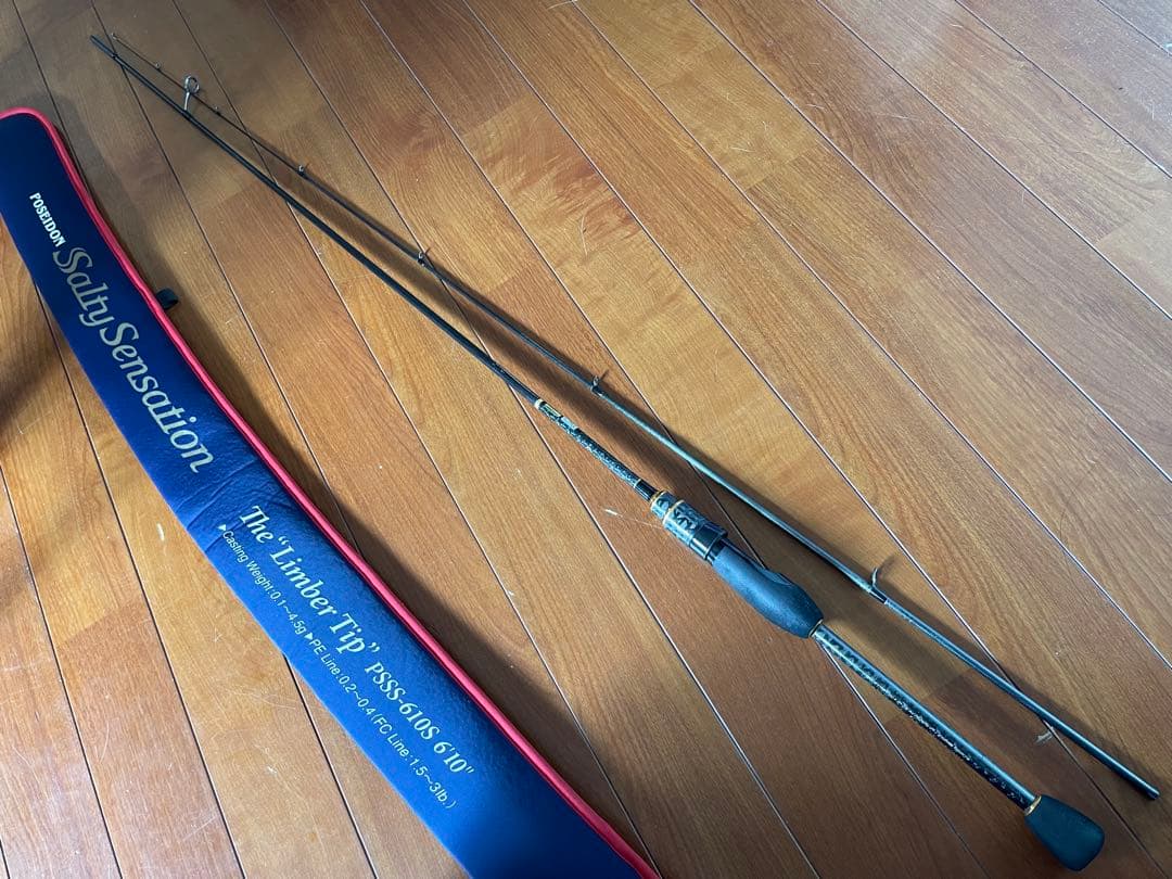 Salty Sensation (ソルティーセンセーション) リンバーティップ