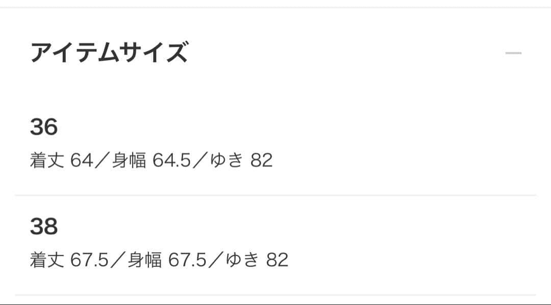 LEE × Demi-Luxe BEAMS / オーバースタンドブルゾン