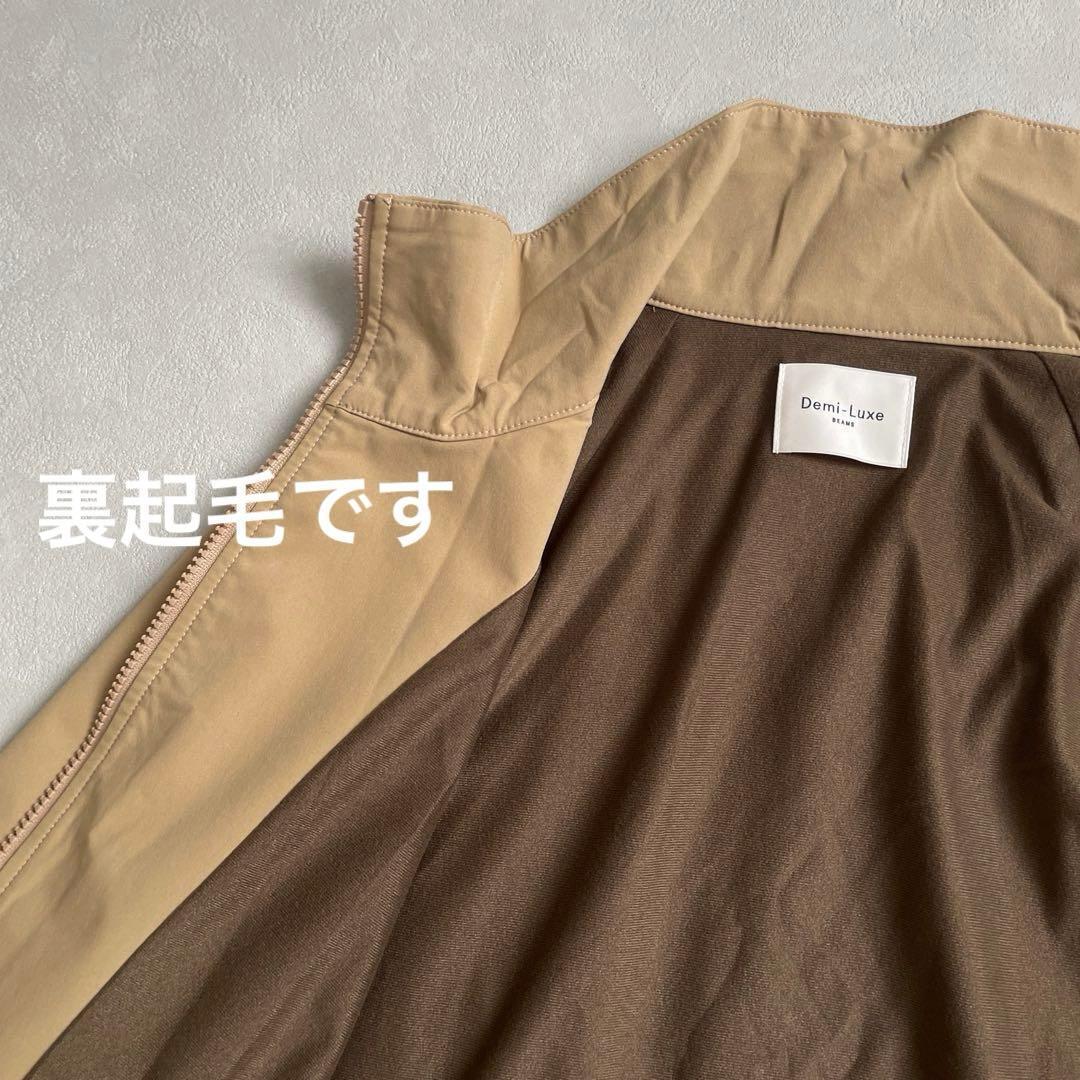 LEE × Demi-Luxe BEAMS / オーバースタンドブルゾン