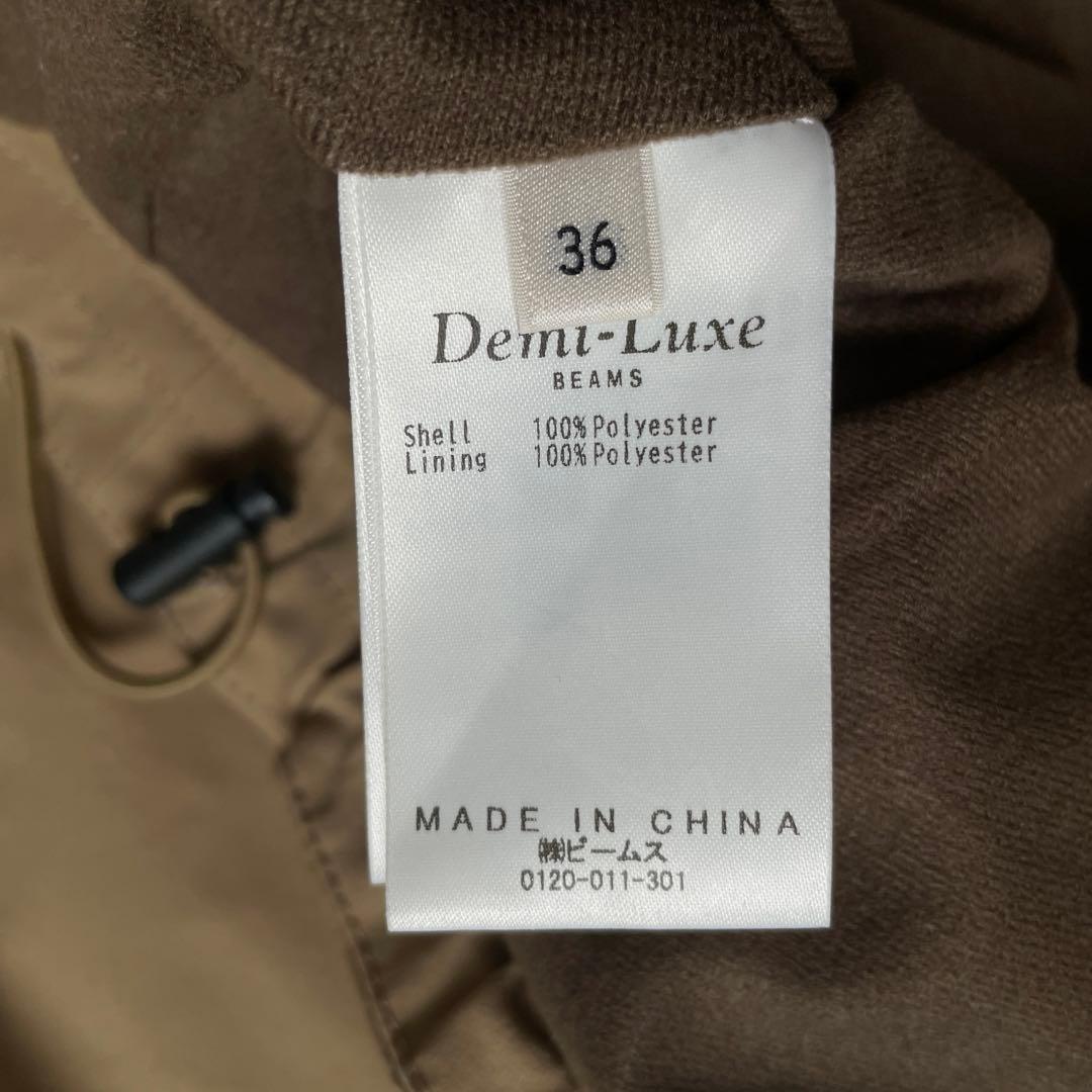 LEE × Demi-Luxe BEAMS / オーバースタンドブルゾン