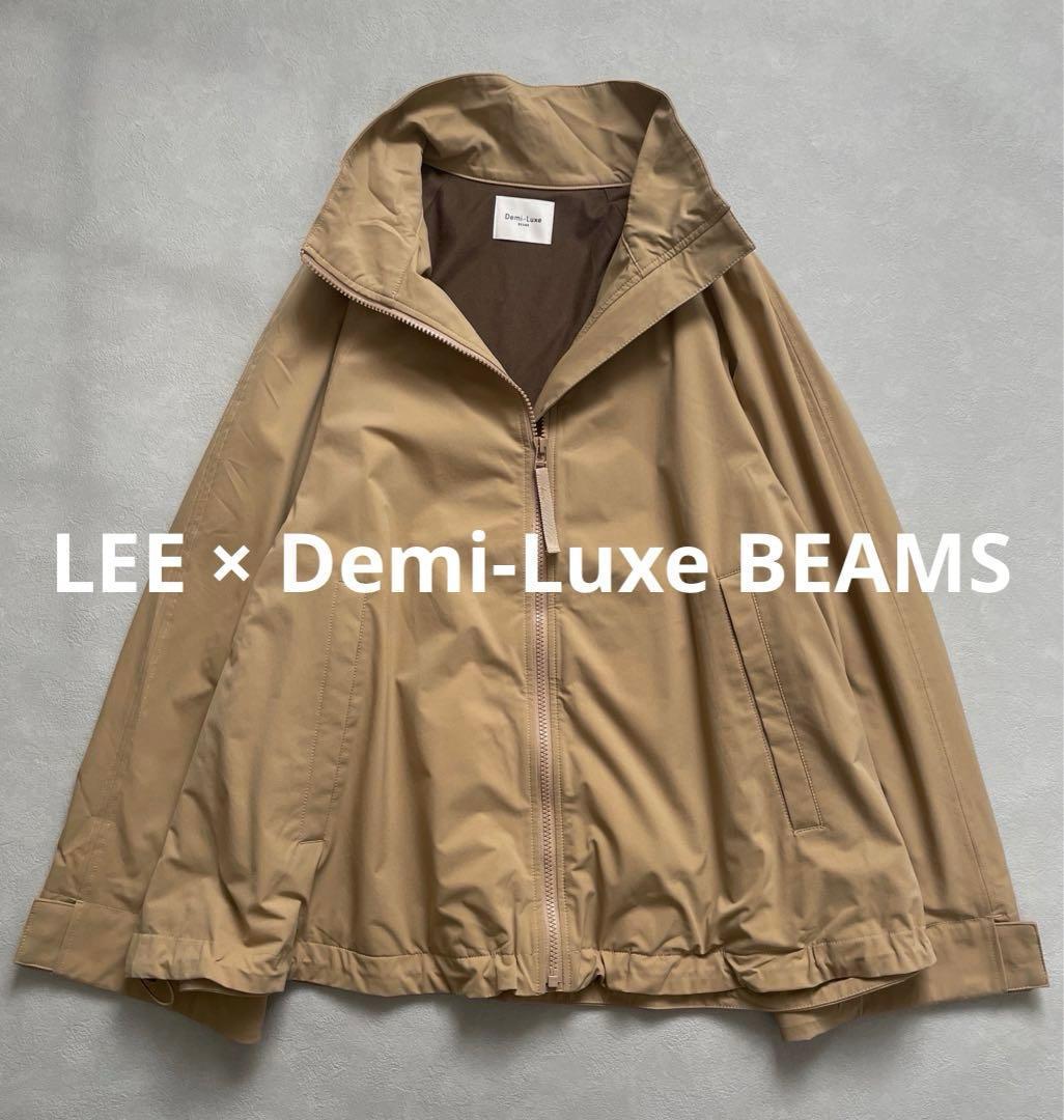 LEE × Demi-Luxe BEAMS / オーバースタンドブルゾン