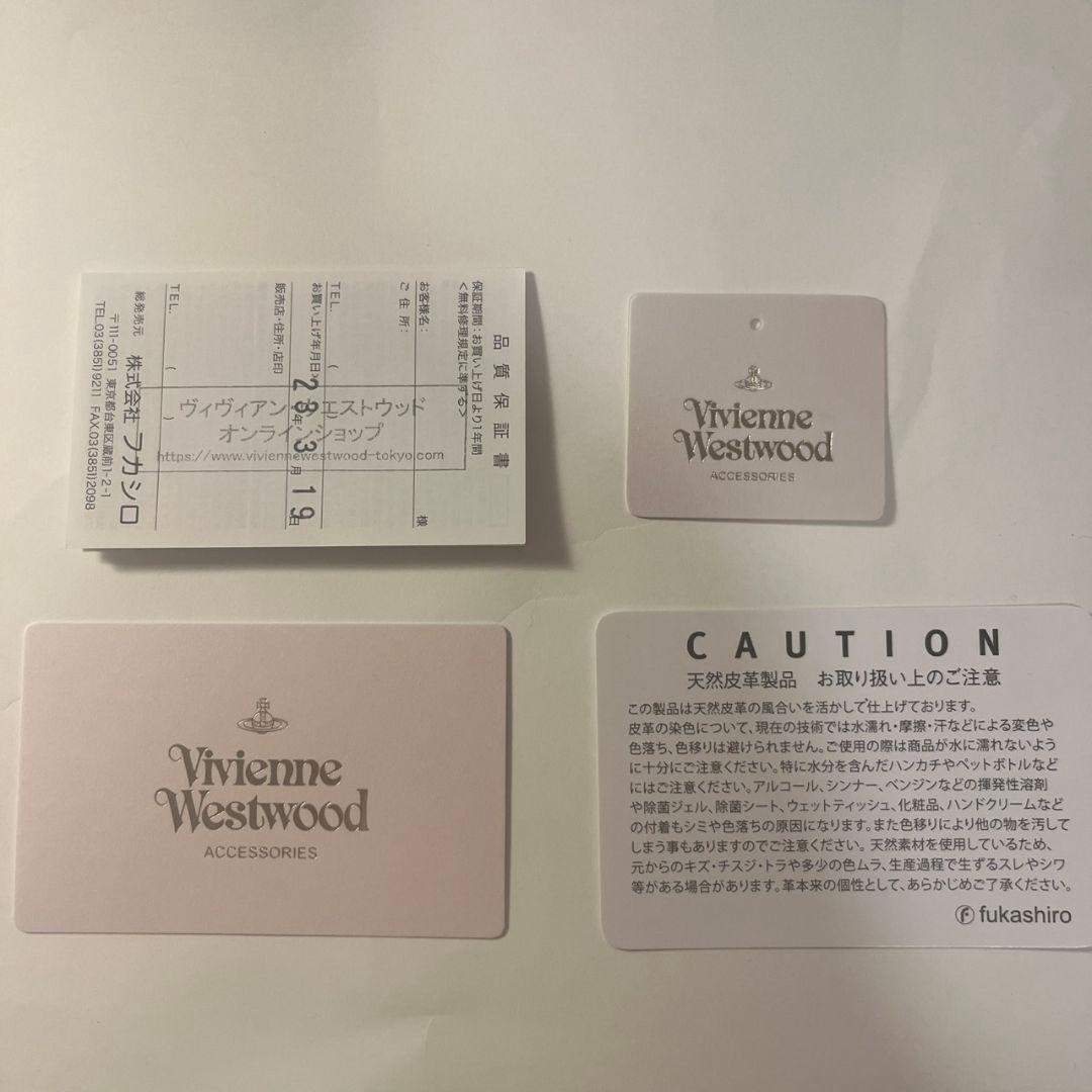 Vivienne Westwood 三つ折り財布 黒 ブラック