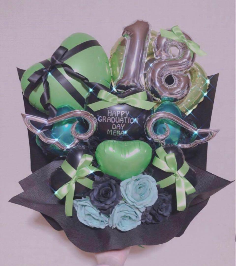 ことは　3月14日までの到着　バルーンアレンジ バルーンギフト