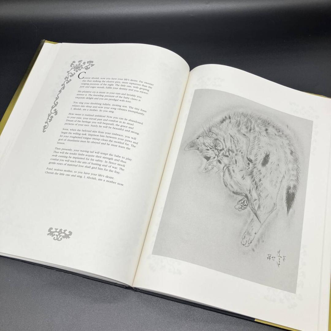藤田嗣治　画集　猫の本 A Book of Cats　1987年　20点掲載
