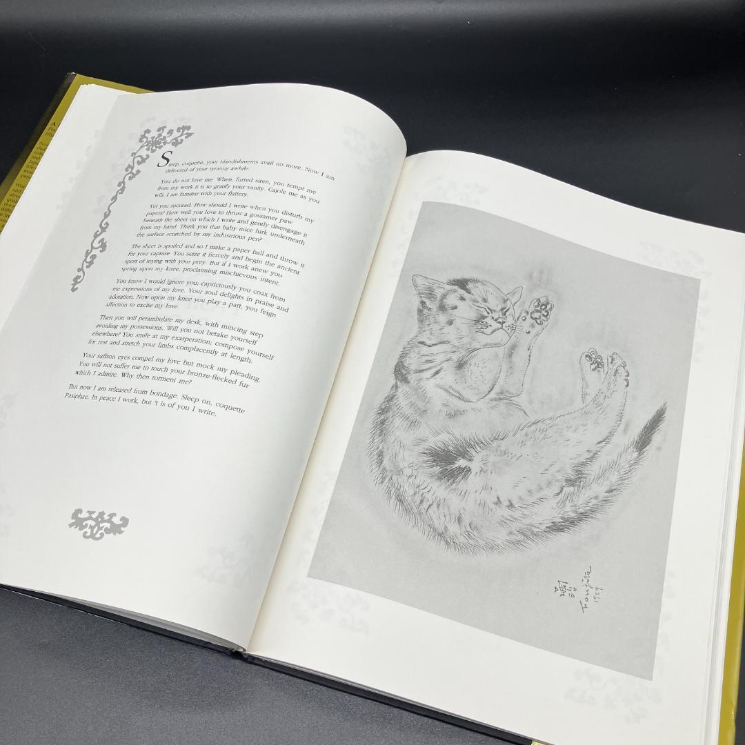 藤田嗣治　画集　猫の本 A Book of Cats　1987年　20点掲載