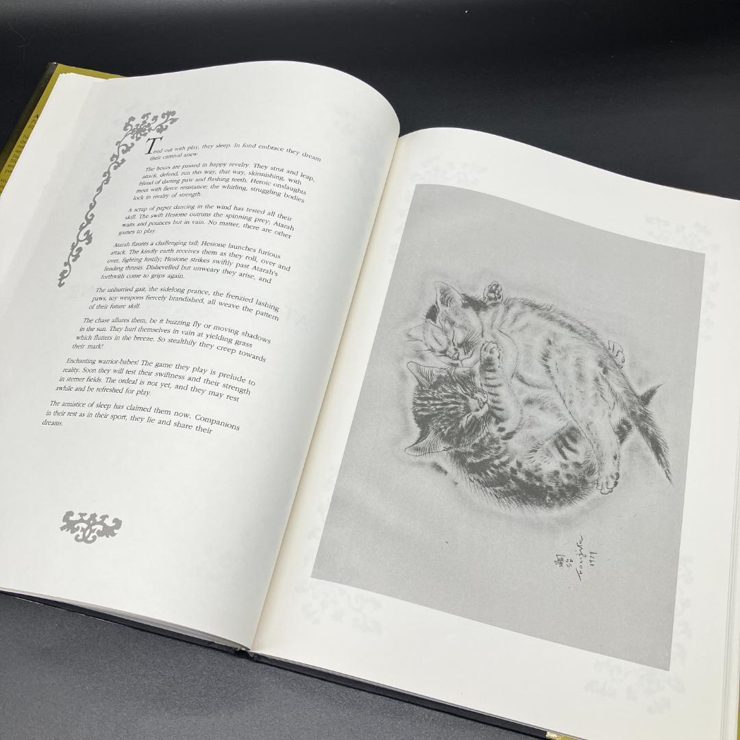 藤田嗣治　画集　猫の本 A Book of Cats　1987年　20点掲載