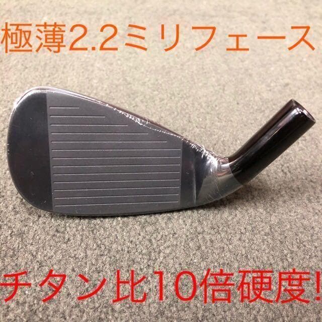 【新品6個】2番手飛ぶ高反発☆ ワークスゴルフ CBR アイアン カスタムヘッド