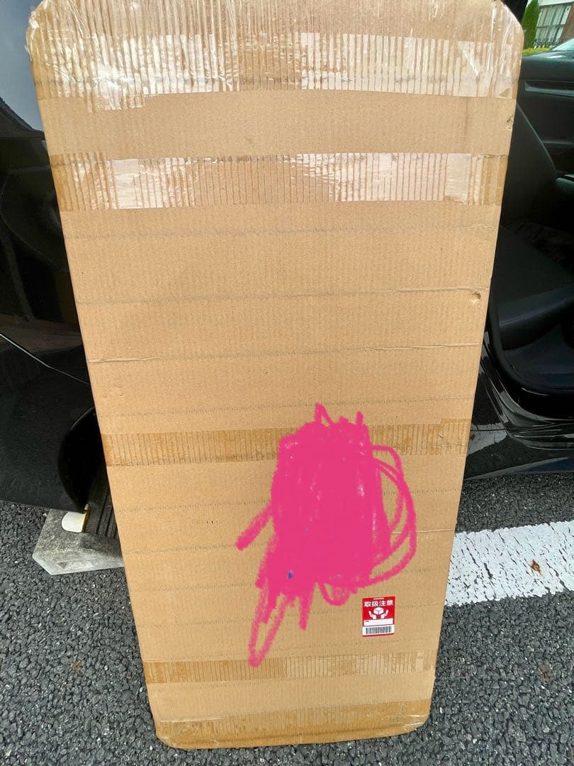 320フォワード　リアベット窓　ウロコパネル