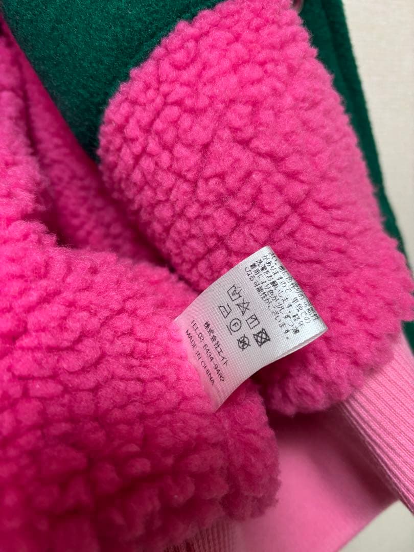 little sunny bite ボア　スタジャン