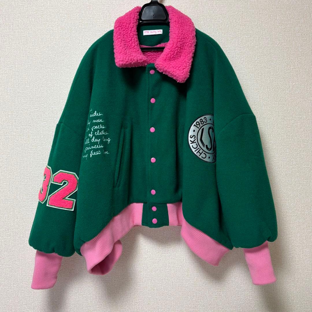 little sunny bite ボア　スタジャン