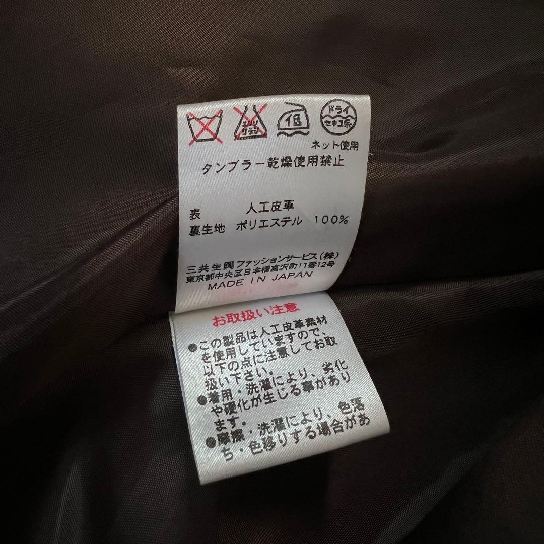 専用です。美品　レオナール LEONARD SPORT ブラウン スウェード