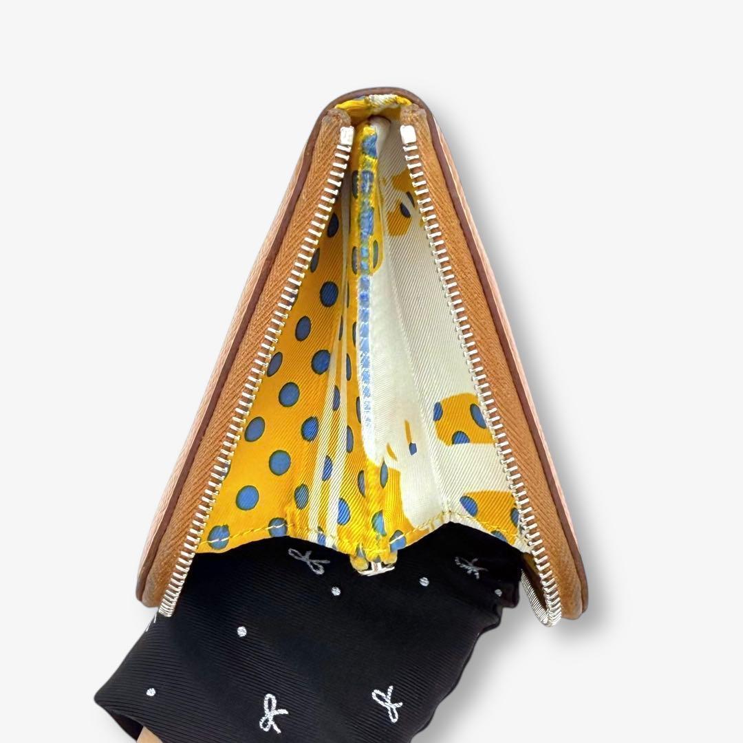 【美品】エルメス HERMES 長財布　アザップシルクイン エプソン　ゴールド