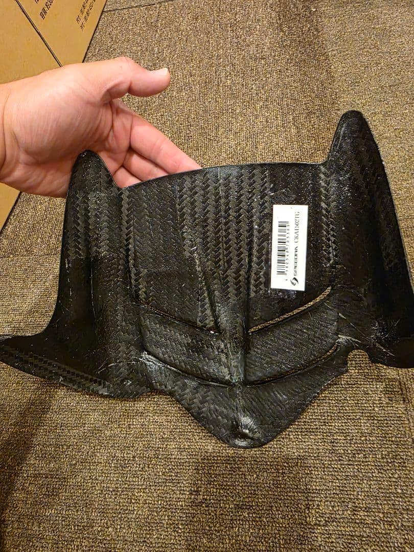 ZX6R カーボンリアフェンダー