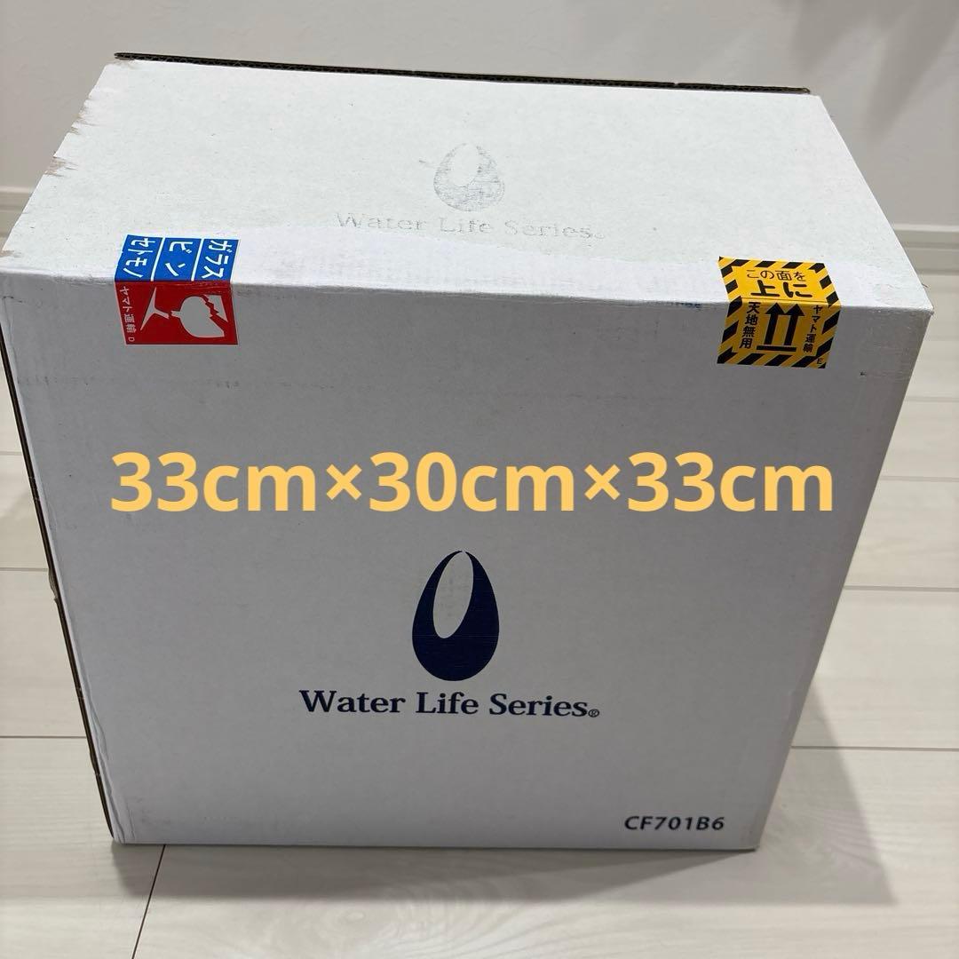 新品クラブエコウォーター（ポタポタクラブ）浄水器