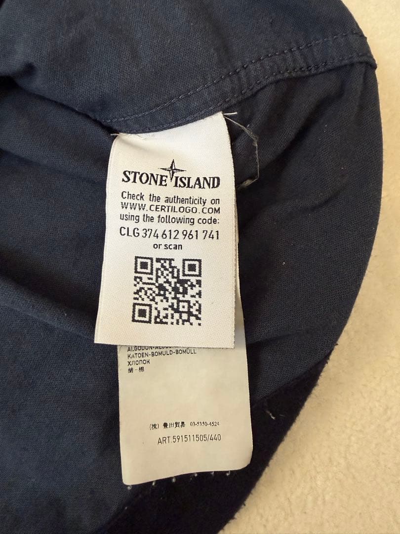 な*み様 【2013AWアーカイブ】Stone  フーデッド フィー