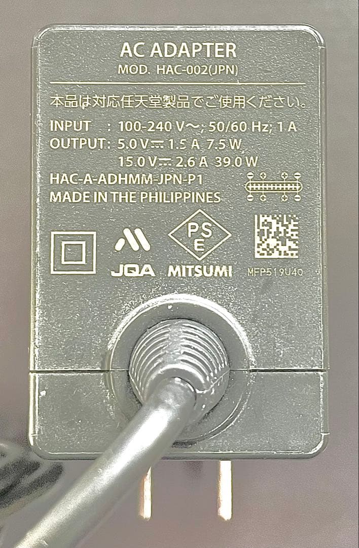 ほぼ新品‼️ニンテンドースイッチ ライト +純正充電+バッテリ新品+ガラスフィルム