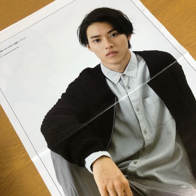 【送料無料】山﨑賢人さん掲載ページ（約A3サイズ）#7698