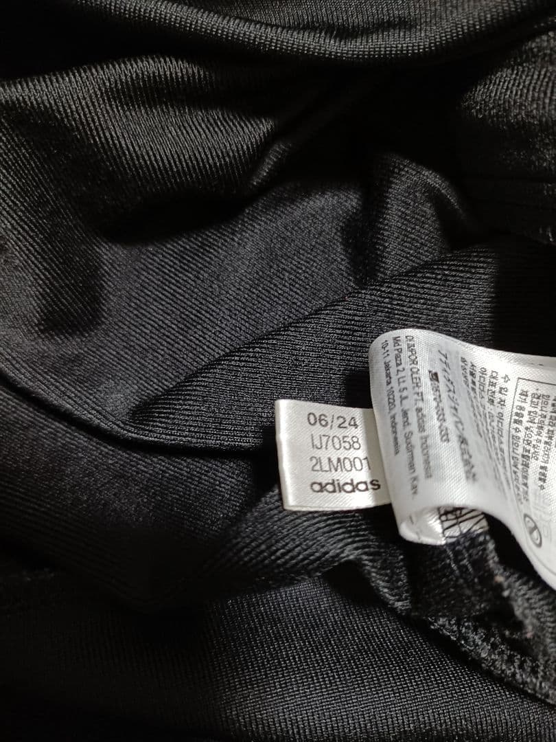 【極美品】アディダス クラシックスファイヤーバード ブラック IJ7058 M