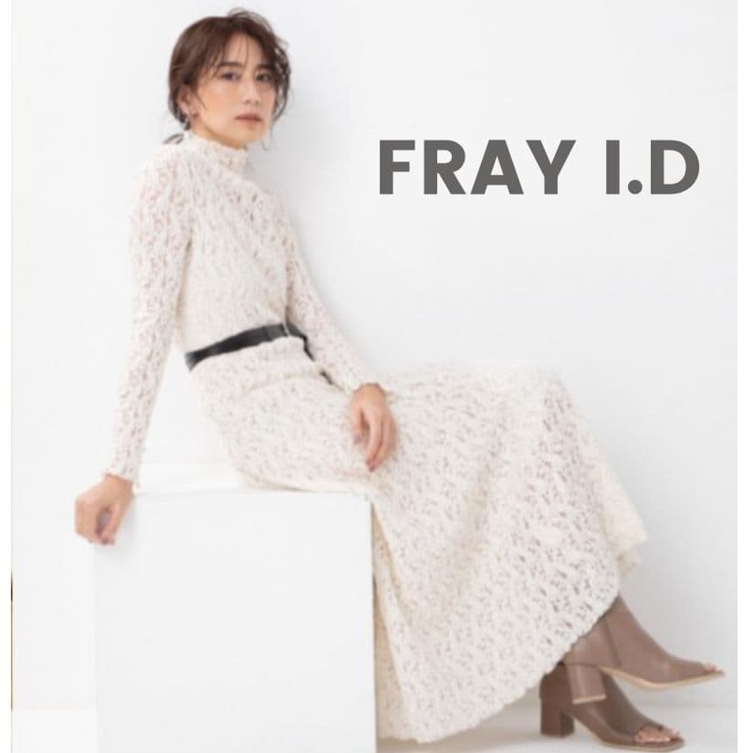 FRAY I.D 完売品 レースストレッチロングワンピース フレイアイディー