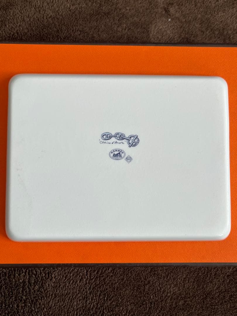 未使用　エルメス　シェーヌダンクルスクエアプレート皿