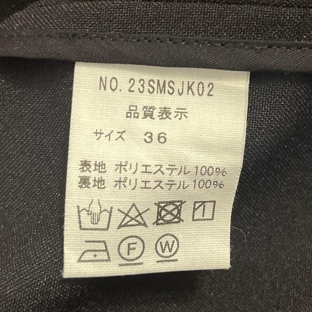 Shinzone⭐︎シンゾーン⭐︎クライスラージャケット　黒　36