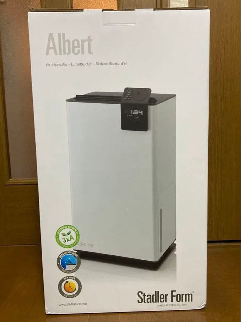 【新品未開封】Stadler Form除湿機 