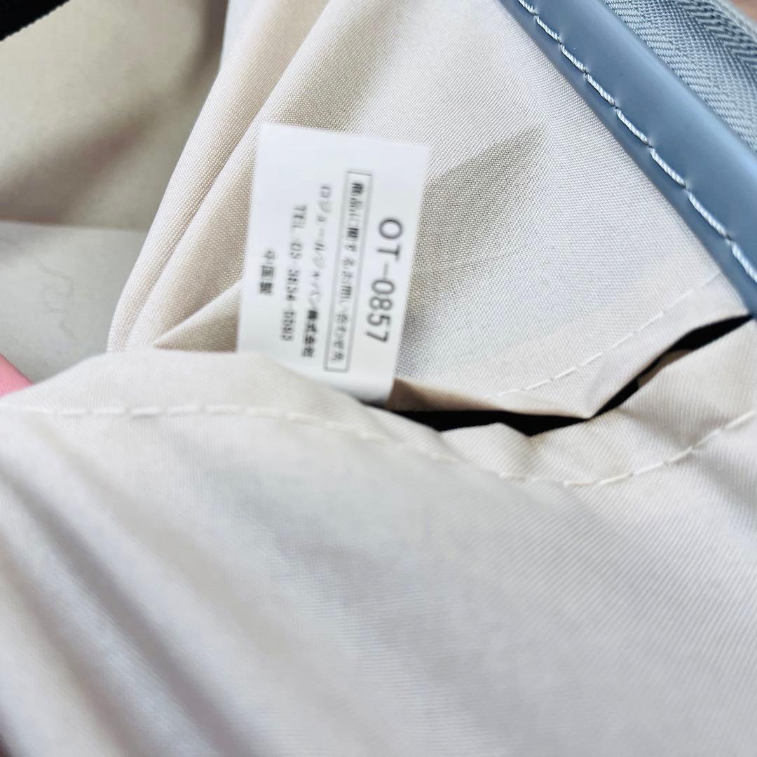 こぶメタル Oltimo スーツケース フロントオープン